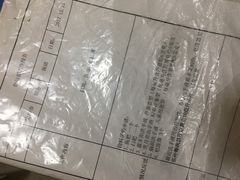 -脑洞先生非恐剧情密室(五一店)
