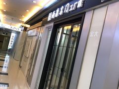 -家饰佳(宜山路店)