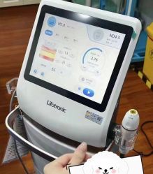 -武汉五洲整形外科医院