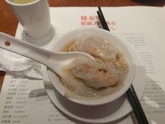 -鼎泰丰(新港中心店)