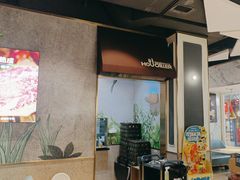 -豪客来牛排(雄峰城店)