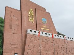 -雁门关景区