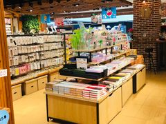 -The Green Party(嘉里中心店)