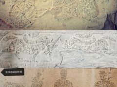 -卧龙岗文化园-南阳市汉画馆