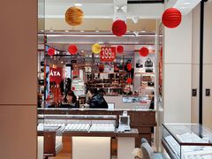 -优客城市奥莱