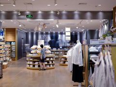 -MUJI无印良品(环球港店)