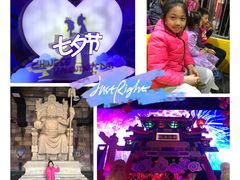 游乐设施-北京欢乐谷
