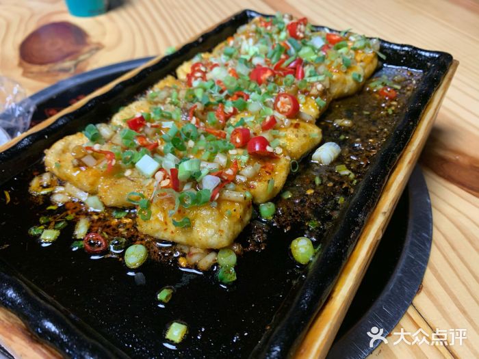 小四川特色烤鱼(新城总店)包浆豆腐图片