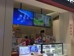 门面-DQ·蛋糕·冰淇淋(活力城店)
