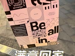 -lululemon(比斯特购物村店)