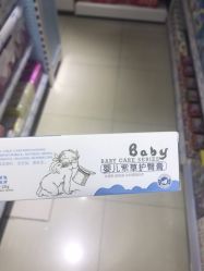 -唯丽莎婴儿游泳小儿推拿馆(清凉门大街店)