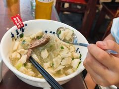 -清真·老兰家(兴善寺西街总店)