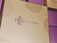 -嘉华鲜花饼(束河店)