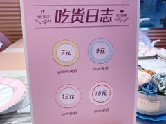 -御品轩(汉神购物广场店)