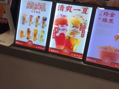 -汇茶(和平街店)