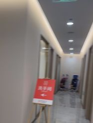 -禾美嘉医疗美容