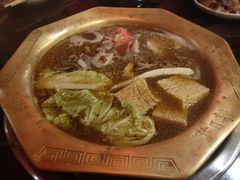 -芦月轩羊蝎子(太平桥店)