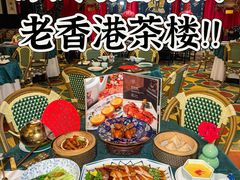 -誉八仙粤菜(万象天地店)
