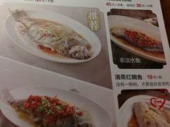 菜单-黑鸡小馆(金源店)