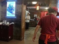 -天兴居(鲜鱼口街店)
