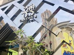 -喜粤8号(四海唐人街店)