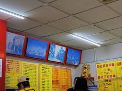 -明呈黄鱼面馆(斜土路店)