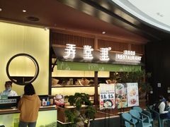 -弄堂里(西溪龙湖天街店)