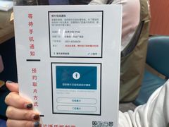 -海马体照相馆(合肥包河万达广场店)