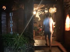 -乌托邦酒吧和餐厅