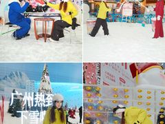 -广州热雪奇迹