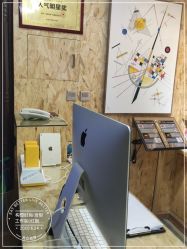 -构想时尚发型会所