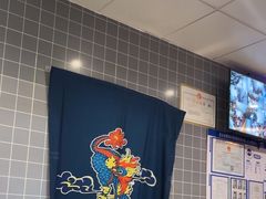 -麻六记(凤凰汇店)