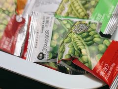 -二丁目食堂(铁西星摩尔店)