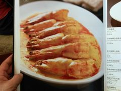 android_upload_pic-海湾壹品·粤菜·早茶·烤鸭(拱北店)