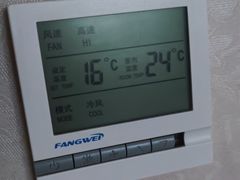 -徐州中汇国际会议酒店(矿大文昌校区地铁站店)