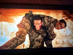 -保利国际影城(逸天城店)