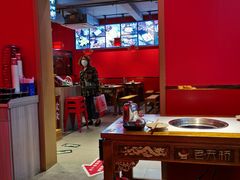 大堂-老天桥蛙炉火锅(姑苏总店)