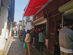 -文魁斋