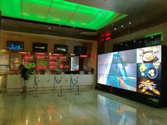 -红星电影世界开元地中海店(RealD杜比全景声)