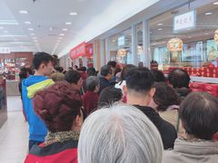 -芦庄子桂顺斋(和平路总店)