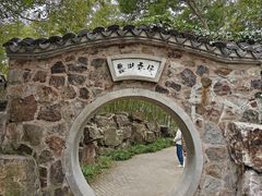 -无锡蠡湖国家湿地公园-蠡园