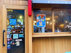 -野草酒馆GRASS TAPROOM(时代天街店)