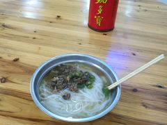 -阿雄粉店(文明街店)