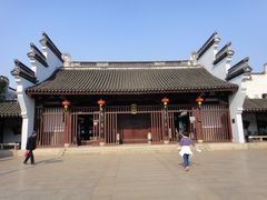 -乌镇东栅景区-修真观