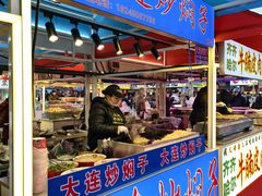 -塔湾兴顺国际观光夜市