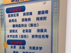 -海南清水湾莱佛士酒店