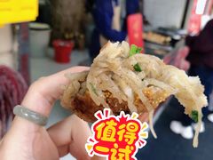 -毛氏汽水包(山海关路店)