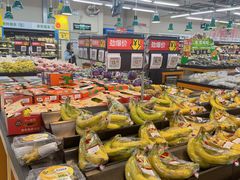 -沃尔玛购物广场(中山店)