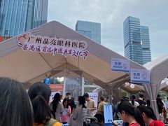-万达广场(广州番禺店)