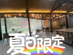 -USTC1958东区·by UNILAB